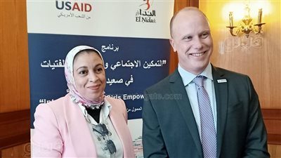 تدشين برنامج لدعم فتيات الصعيد بـ 3 ملايين دولار |فيديو