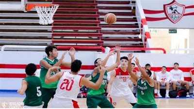 مرتبط سلة 18 الزمالك يهزم الشمس 80-68