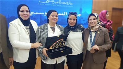 الدقهلية تكرم الفائزتين بجائزة مصر للتميز الحكومي | فيديو وصور 