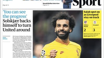 صحف إنجلترا عن تألق محمد صلاح: محطم الأرقام القياسية