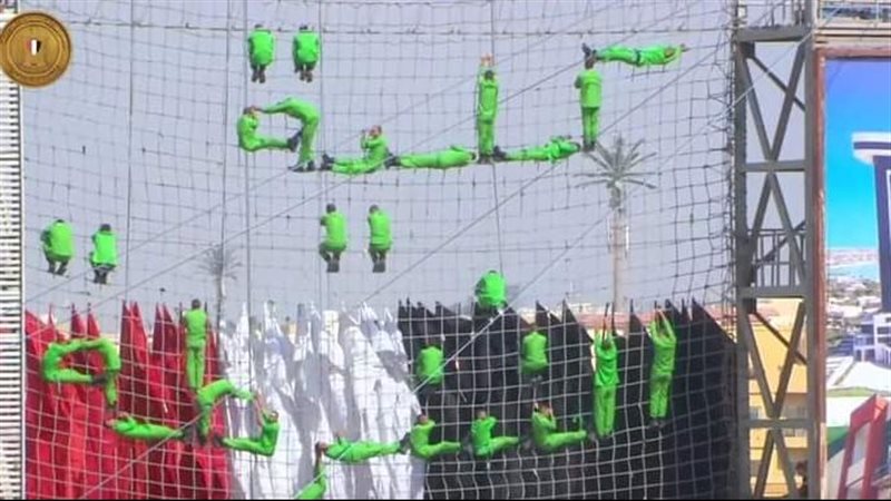 كلية الشرطة 