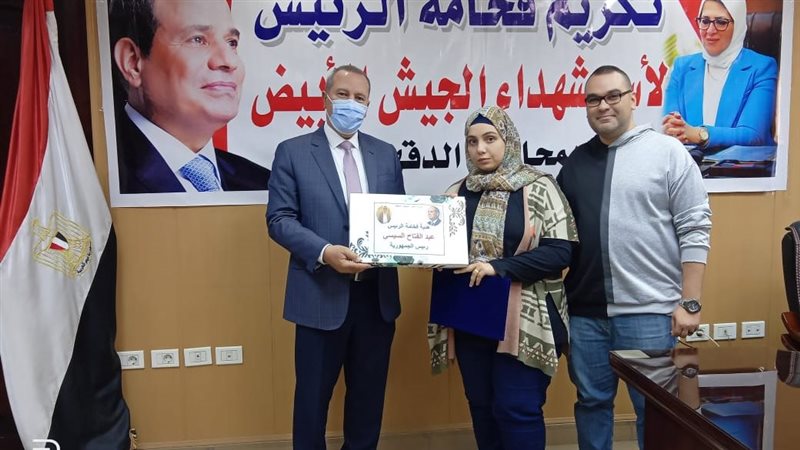 تكريم اسر شهداء الجيش
