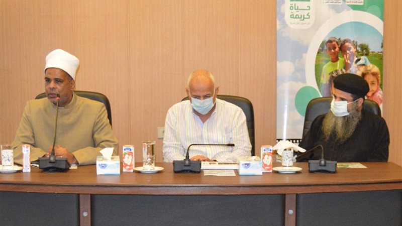 مياه البحيرة تنظم