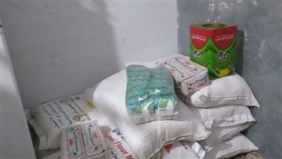 أخبار المنوفية| استعدادات لشم النسيم وعيد القيامة المجيد.. والتموين تضبط 6 أطنان شاى