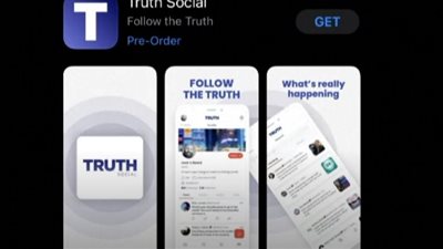 بعد الإعلان عنها.. هكذا تبدو 