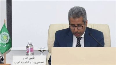 اختتام المؤتمر العربي الرابع والعشرين للمسؤولين عن مكافحة الإرهاب