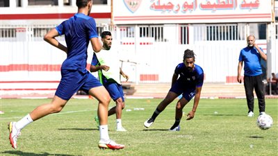 مران المستبعدين.. رزاق سيسيه يواصل التأهيل في تدريبات الزمالك