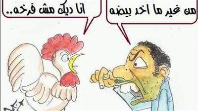 أسعار البيض