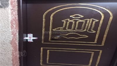 ضبط طبيب مزيف يدير مركز علاج طبيعي بداخله كتب سحر وشعوذة بالشرقية|صور 