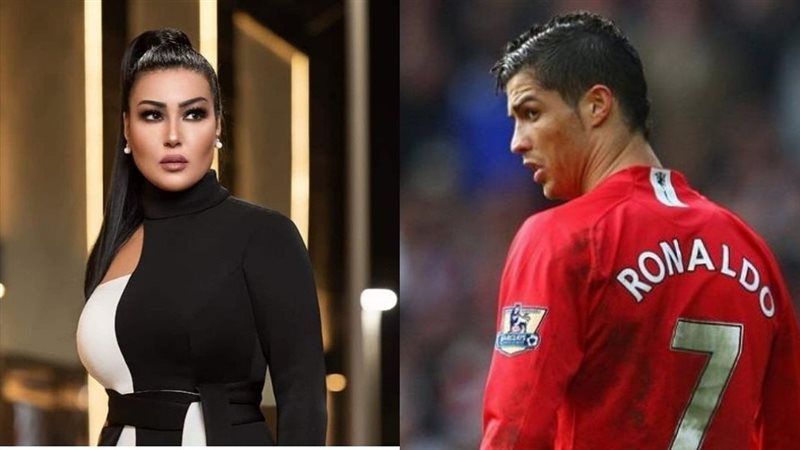 سمية الخشاب ورونالدو