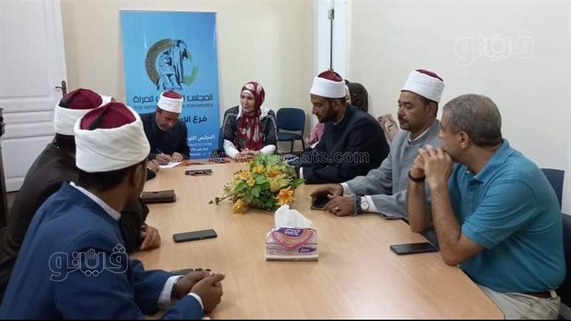 وفد من لجنة الفتوى