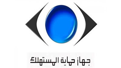 غرامة مليون جنيه.. عقوبة عدم الالتزام بتجنب السلوك والإعلان الخادع بقانون حماية المستهلك 