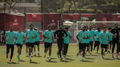 اليوم.. الأهلي يختتم تدريباته استعدادًا لمواجهة بطل النيجر بدورى الأبطال 