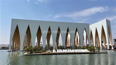 موعد حفل ختام مهرجان الجونة 2021 والقنوات الناقلة