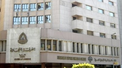 اتخاد الغرف التجارية يبحث مع سفير الفلبين زيادة التبادل التجاري والاستثماري