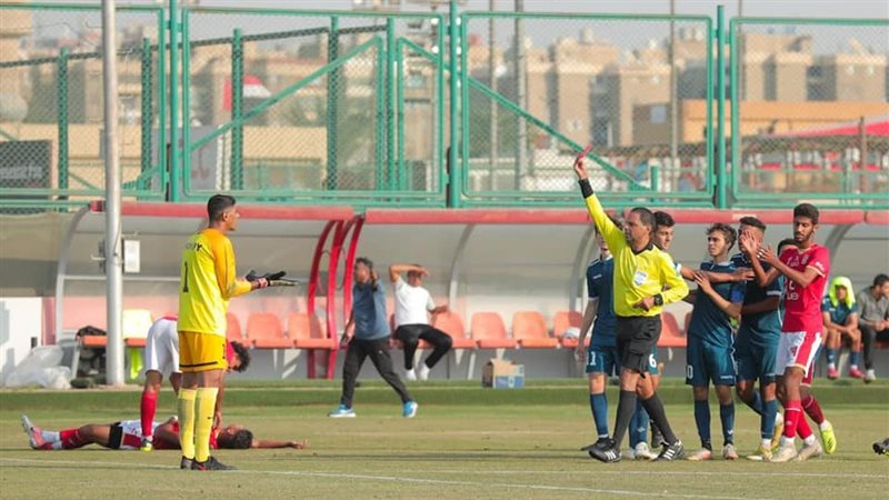 دوري الجمهورية للناشئين