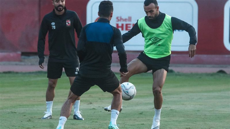 تدريبات الأهلى