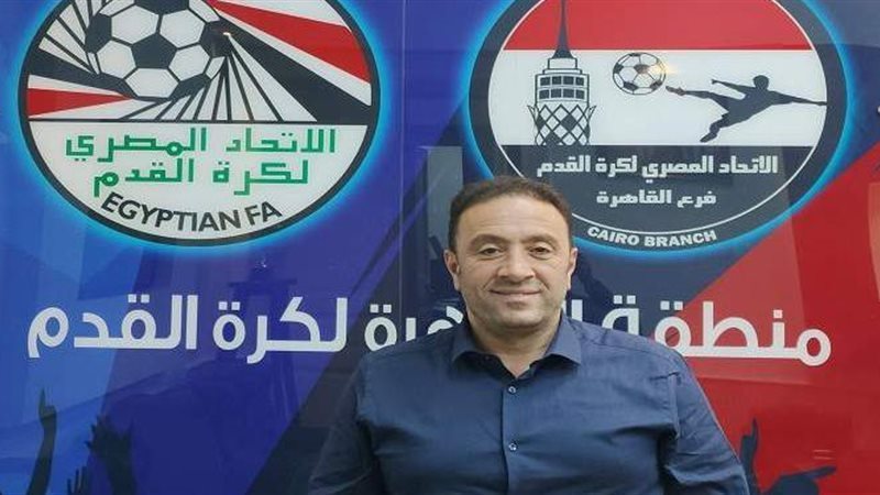 تامر غنام