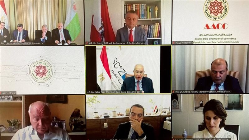 سفارة مصر في فيينا