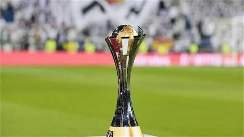 كأس العالم للأندية