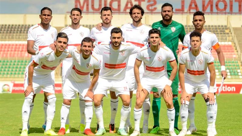 فريق الزمالك