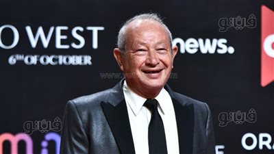 أخبار الاقتصاد: ساويرس يحذر من بيتكوين.. والإسكان تطرح أراضي جديدة للتخصيص الفوري