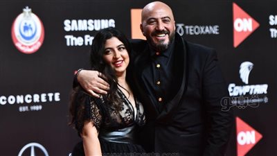 شاهد.. نجوم الفن وأبناؤهم على السجادة الحمراء في مهرجان الجونة