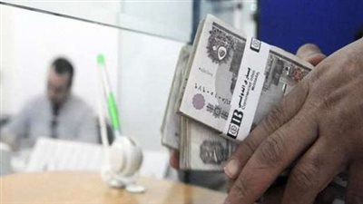 يصل لـ 2 مليون جنيه.. شروط وضوابط الحصول على قرض شخصي من ميد بنك