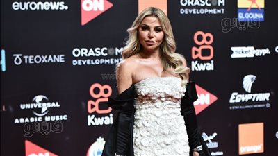 بفستان أبيض قصير.. رزان مغربي تتألق على السجادة الحمراء بمهرجان الجونة|فيديو وصور