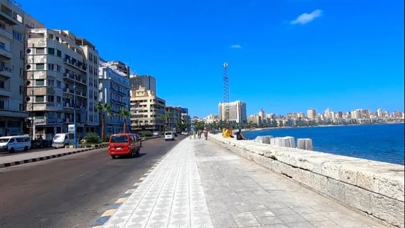 حالة الطقس