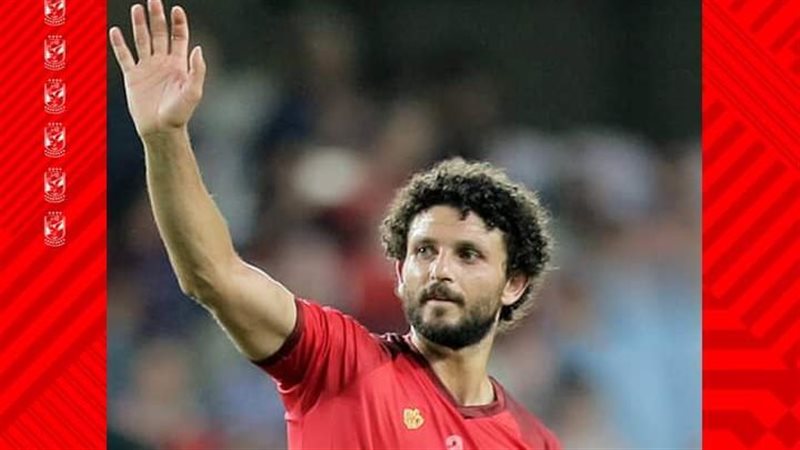 حسام غالى