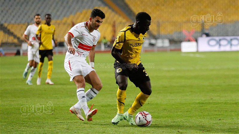 الزمالك