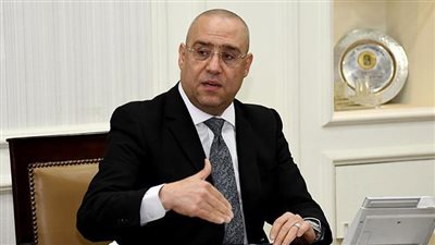 وزير الإسكان يفتتح مؤتمر «مستقبل التنمية العمرانية في مصر».. 31 أكتوبر 