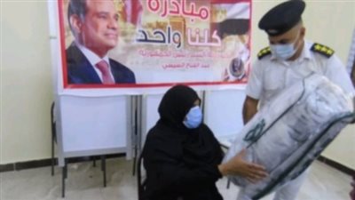 الداخلية توجه قوافل طبية.. وتوزيع مساعدات عينية بشمال سيناء 