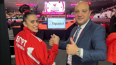 رئيس اتحاد الجمباز يشيد بإنجاز نانسي طمان في بطولة العالم