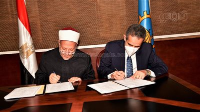 محافظ الغربية ومُفتي الجمهورية يوقعان عقدا لإقامة فرع لدار الإفتاء بطنطا | صور