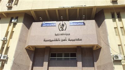 القليوبية تشن حملة مكبرة لضبط تجار المخدرات