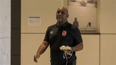 زى النهارده.. موسيمانى يتوج بأول ألقابه الافريقية على حساب الزمالك