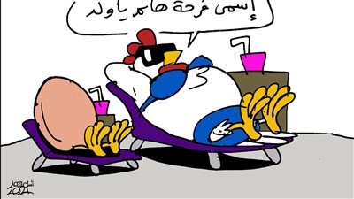 أسعار الفراخ