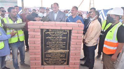 وضع حجر أساس مشروع محطة معالجة صرف صحى شمال غرب ديروط بأسيوط 