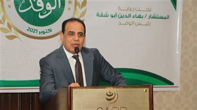 عبد العزيز النحاس: الوفد يقدر جهود المرأة في الحياة السياسية | صور