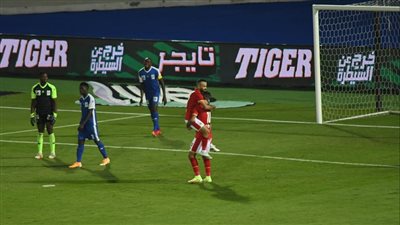 أفشة يضيف الهدف الثالث للأهلي في الحرس الوطني بدوري أبطال أفريقيا