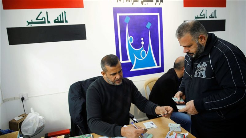 انتخابات العراق 