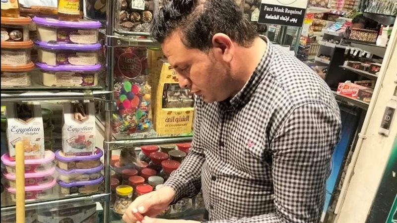حملة إدارة مراقبة