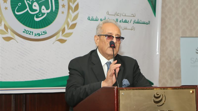 المستشار بهاء أبو