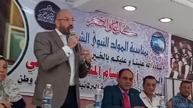 النائب حسام المندوه