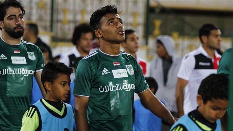 اللاعب إسلام عطية