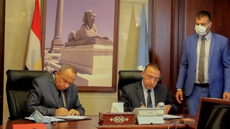 بروتوكول بين المحافظة