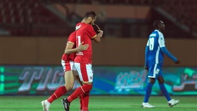 أخبار الأهلى.. الأحمر يمطر شباك بطل النيجر بسداسية ويصعد لدور المجموعات