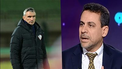 المدرب العام لفريق الزمالك يفجر أزمة بين كارتيرون وحسين السيد